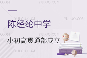 ꐽ(jng)]ЌW(xu)С؞ͨƽ⳯W(xu)y}(gu)12һw