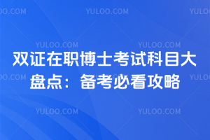 pCʿԇĿPc(din)俼ؿ