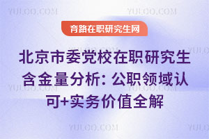 ίhУоI(lng)J(rn)+(w)rֵȫ