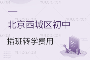 ǅ^(q)вD(zhun)W(xu)M(fi)(x)һ[ס+M(fi)ڌW(xu)M(fi)(ni)