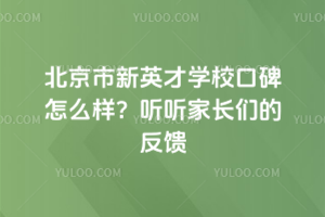 ӢŌW(xu)Уڱô  Lķ