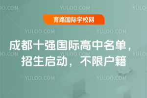 ɶʮ(qing)(gu)HΣ2026(dng)ޑ