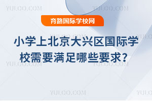 СW(xu)ϱd^(q)HW(xu)УҪMЩҪ