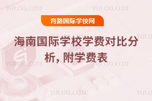 χHWУWMȷ2026WWM