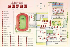 P(gun)(gu)Z(y)W(xu)У1113У@_\(chng)sڴĵ(li)