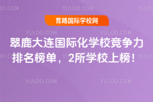 2026¹BHWУ2WУϰ