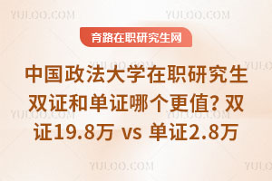 ЇW(xu)оpC͆CĂ(g)ֵpC19.8fvsC2.8f