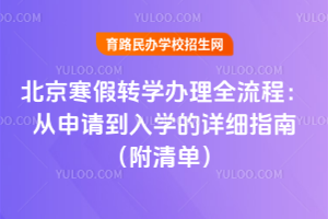 2026걱DWkọ̈̄ՈWԔָϣΣ