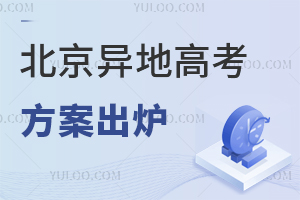 ظ߿tόW(xu)΅Ӹ߿x