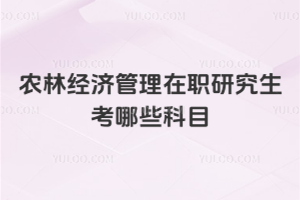 r(nng)ֽ(jng)(j)оЩĿ