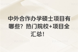 kW(xu)Tʿ(xing)ĿЩT(mn)ԺУ+(xing)ĿȫR