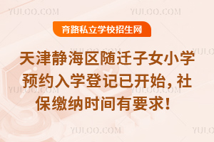 o^(q)2026SwŮСWAsWӛ_ʼ籣U{rgҪ