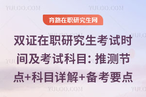 pCоԇrgԇĿԣƜy(ji)c+ĿԔ+俼Ҫc