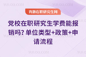 hУоW(xu)M(fi)܈(bo)Nλ++Ո