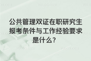 pCо(bo)lc(jng)(yn)Ҫʲô