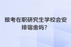 (bo)оW(xu)У(hu)