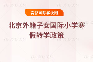 2026걱⼮ŮHСW(xu)D(zhun)W(xu)