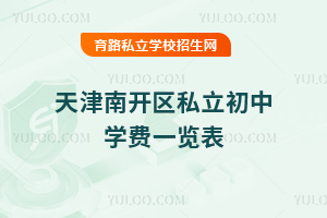 _(ki)^(q)˽ЌW(xu)M(fi)һ[