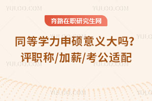 ͬȌW(xu)Txu(png)Q/н/m