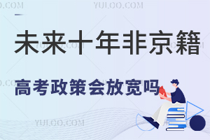 δ(li)ʮǾ߿ߕ(hu)ŌSwŮW(xu)Ҏ(gu)զǰ3(g)