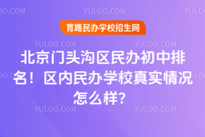 2026걱T(mn)^υ^(q)k^(q)(ni)kW(xu)У挍(sh)rô