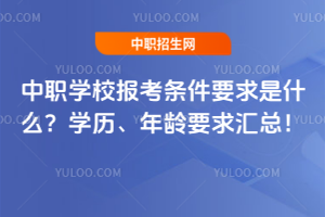 W(xu)У(bo)lҪʲôW(xu)vgҪR