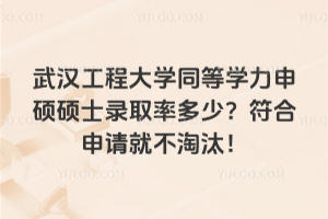 h̴W(xu)ͬȌW(xu)TTʿȡʶ٣ՈͲ̭