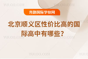 2026걱x^(q)ԃr(ji)ȸߵć(gu)HЩ