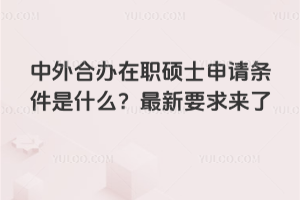 kTʿՈ(qng)lʲô2026Ҫ(li)