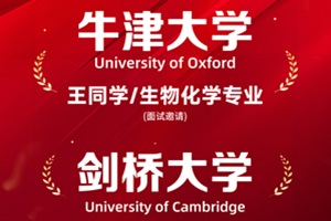 2026ţԇŰӢI(lng)HW(xu)Уţp^m(x)I(lng)ܖ|