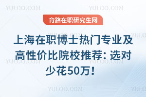 ϺʿTI(y)ԃrԺУ]xٻ50f