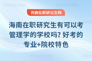 опԿW(xu)ČW(xu)У᣿ÿČI(y)+ԺУɫ