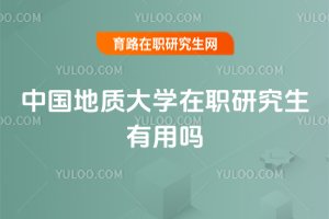 Ї(gu)|(zh)W(xu)оÆ