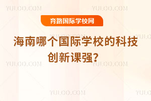 ĂHWУĿƼ(chung)n