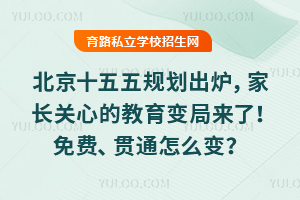 ʮҎ(gu)tLP(gun)ĵĽ׃ցM؞ͨô׃