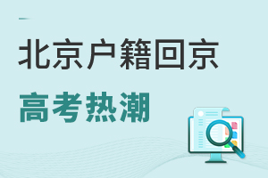 ؾ߿ᳱؾΓУ3׷