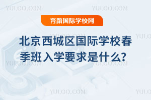 ǅ^(q)(gu)HW(xu)УW(xu)Ҫʲô