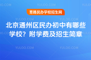 2026걱ͨ݅^(q)kЩW(xu)УW(xu)M