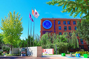 北京新府學(xué)外國(guó)語(yǔ)學(xué)校(國(guó)內(nèi)班)升學(xué)率