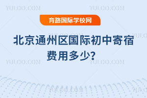 2026걱ͨ݅^(q)(gu)HмM(fi)ö