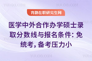 t(y)W(xu)kW(xu)Tʿȡ?jn)?sh)c(bo)ly(tng)俼?j)?></a></dt><dd><a title=