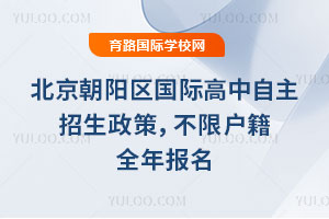 2026걱ꖅ^(q)Hޑȫ