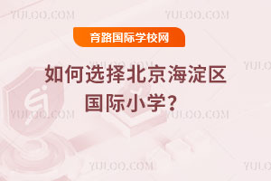 x񱱾^(q)HСW(xu)