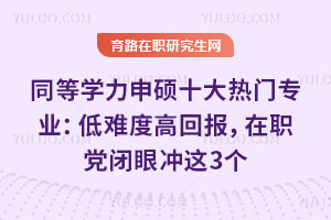 ͬȌWTʮTI(y)yȸ߻؈h]ۛ_@3