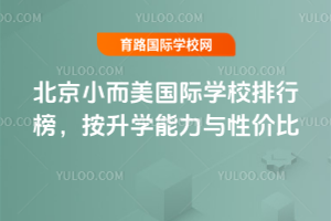 СHW(xu)УаW(xu)cԃr