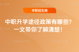 W(xu);ЩһĎ˽