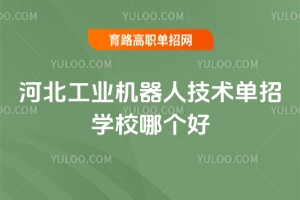 ӱI(y)C˼gЌWУĂ