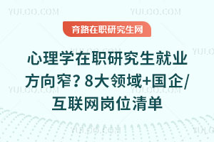 W(xu)о͘I(y)խ8I(lng)+/(lin)W(wng)λ