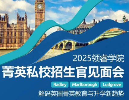 յW(xu)У(d)YԴӢ피˽У(lin)ǶaݼӢܴa