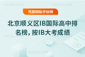 x^(q)IB(gu)HIB󿼳ɿ(j)